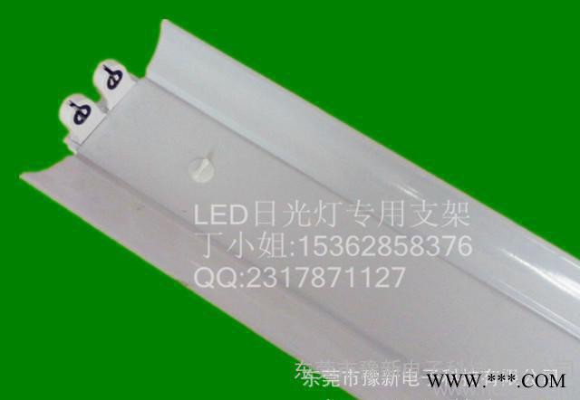 T8LED灯管支架 LED T8灯壳 LED灯架图2