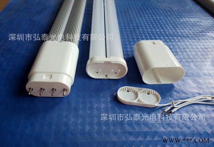 2g11双管外壳   2G11灯管，2G11外壳  配加长灯图2