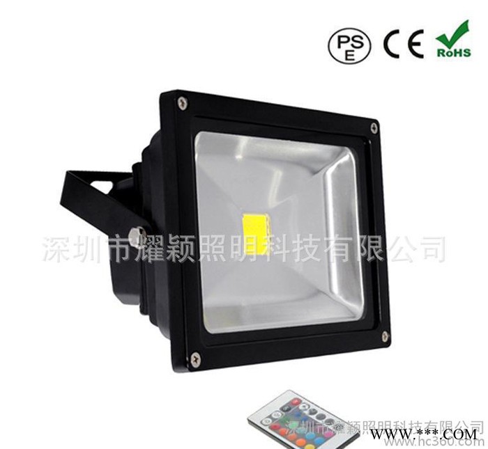 LED50W遥控投光灯图3