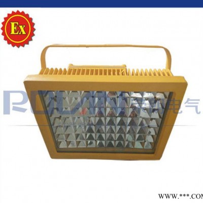 厂家LED防爆灯 LED防爆泛光灯 LED防爆投光灯 140W150W180W200W加油站投光泛光灯