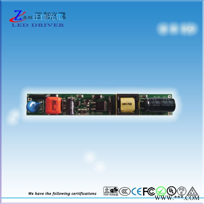 供应LED灯管电源性价比畅销产品图2