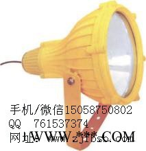 BTC8210led防爆投光灯，led防爆投光灯BTC8210