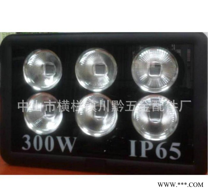 LED户外防水广告投光灯10W-400W泛光灯 **路灯招牌灯图2