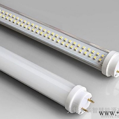 供应大华（UG)UG-308T8LED灯管