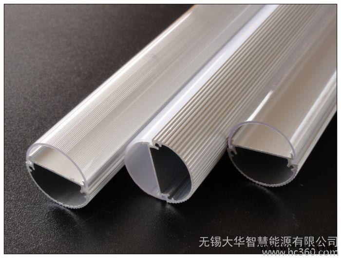 供应大华（UG)UG-308T8LED灯管图2