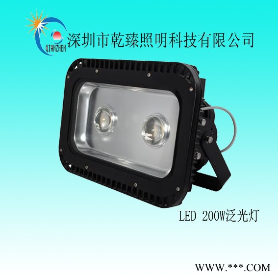 乾臻照明GYH-FGD48 LED泛光灯