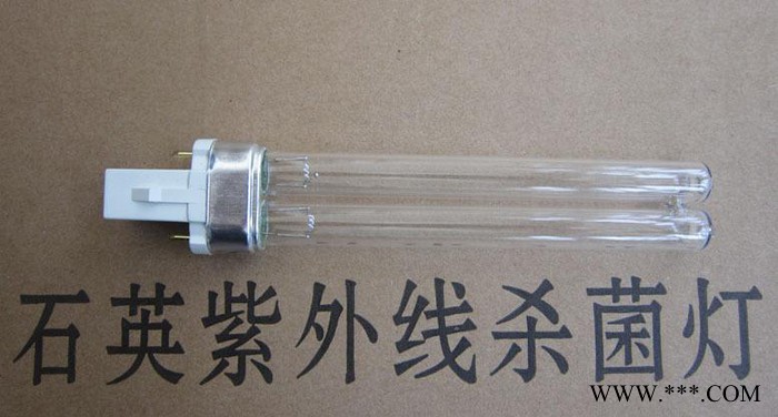 单端小H系列紫外线杀菌消毒辣灯管杀菌灯UV灯图1