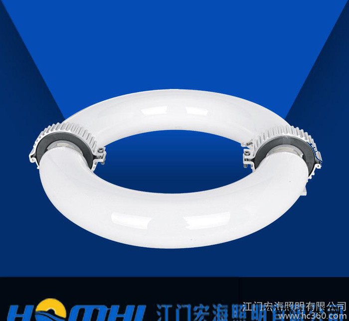 宏海照明性价比低频无极灯灯管粉管 真正节能灯光源 80/150/200/300W图2