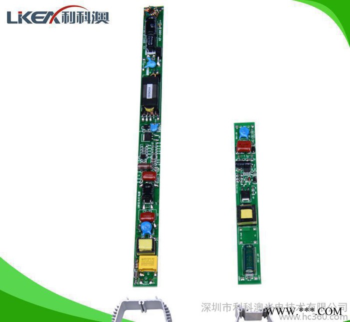 **】经济实用LEDT8管 高照度机房专用LED日光灯管