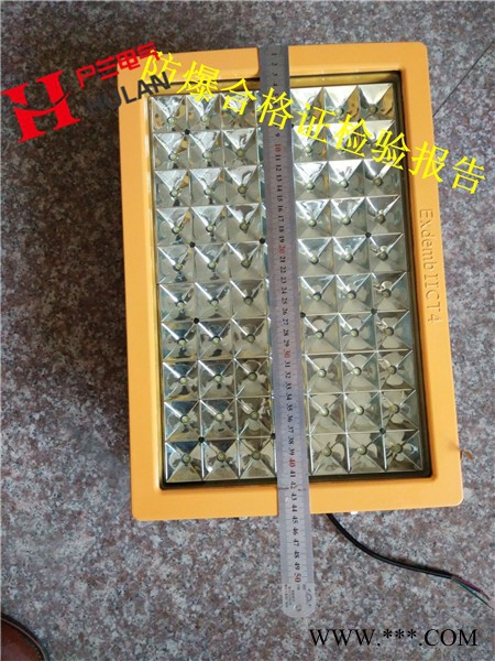 高效节能免维护120wled防爆泛光灯 100WLED圆形防爆投光灯图1