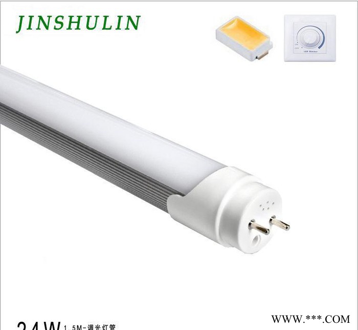 高光效led日光灯厂1.8米24W可控硅led调光日光灯管图2