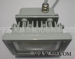 10W LED平面光源投光灯，10W泛光灯，10W投光灯图2