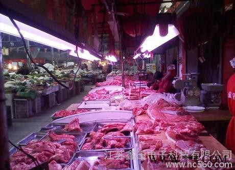 供应鑫田T8-4OW鲜肉灯管图1