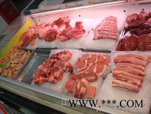 供应鑫田T8-4OW鲜肉灯管图2