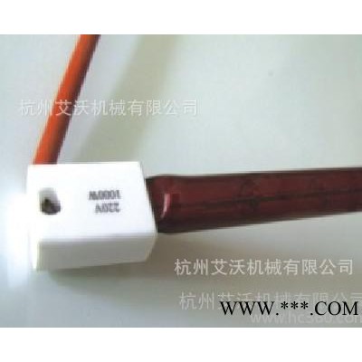 红外线灯管 卤素石英短波红外线灯管 加热管 辐射管