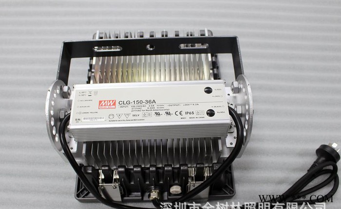 金树林150W超频投光灯 户外防水投光灯 新款可定制方案投光图2