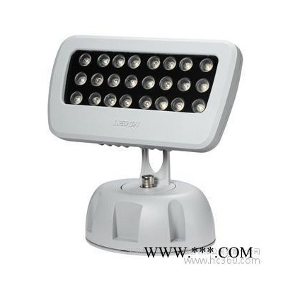 LED投光灯