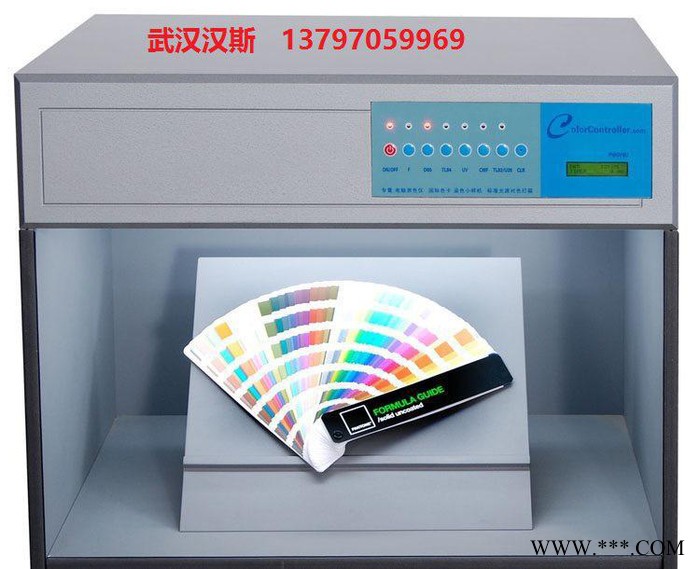 对色灯箱，标准光源箱，四光源五光源六光源灯管图2
