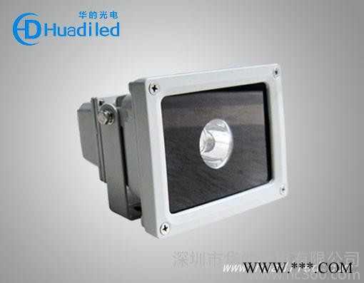 供应华的供应LED投光灯/泛光灯50w图3
