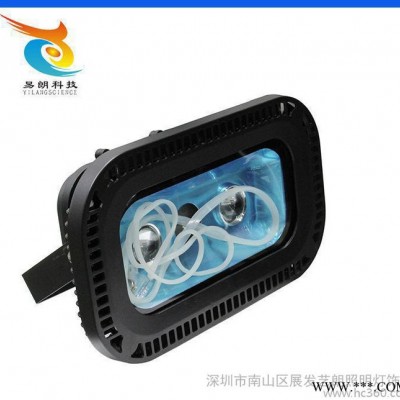 生产销售 新款三眼黑色投光灯 防水投光灯外壳 品质保障