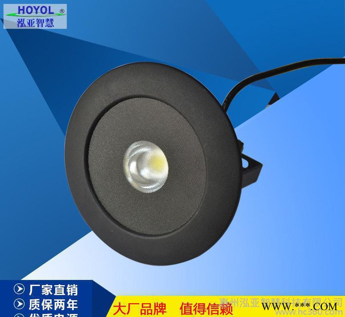 10W圆形聚光灯led投光灯 射灯 户外工程照明投光灯 **芯片图2