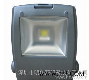led集成投光灯10W、LED泛光灯30W、LED投射灯50图2