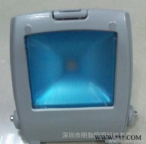 led集成投光灯10W、LED泛光灯30W、LED投射灯50图1
