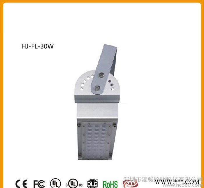 LED投光灯隧道灯图1
