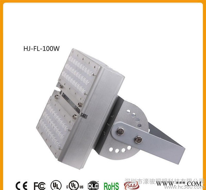 LED投光灯隧道灯图3