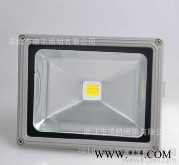 长期大功率集成led投光灯 新款防水LED投光灯图1