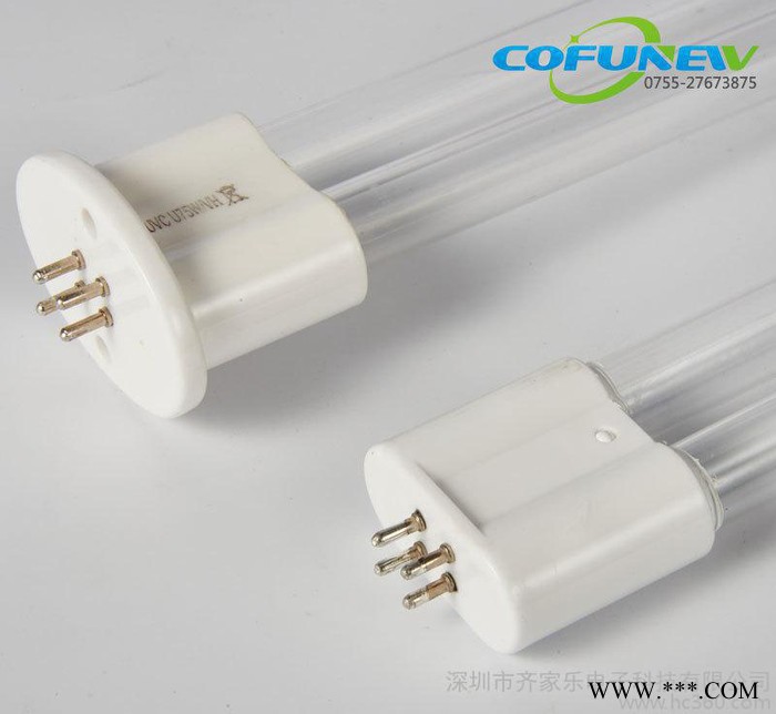 特价工业气专用光解UV灯汞齐杀菌灯管紫外线灯450mm全套图2