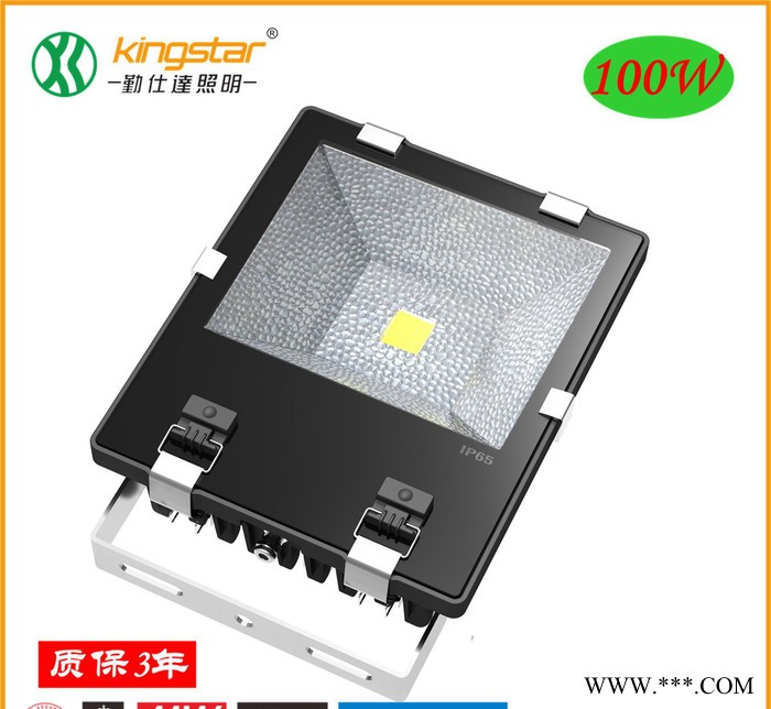 新款led泛光灯 超频三大功率COB投光灯100W200W图2
