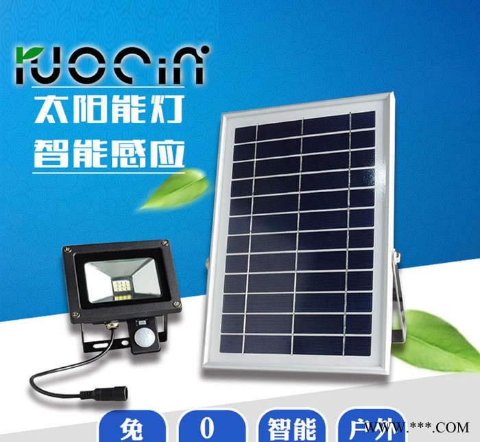 深圳工厂太阳能泛光灯 高亮度 LED投光灯 广告投射灯投光灯图3