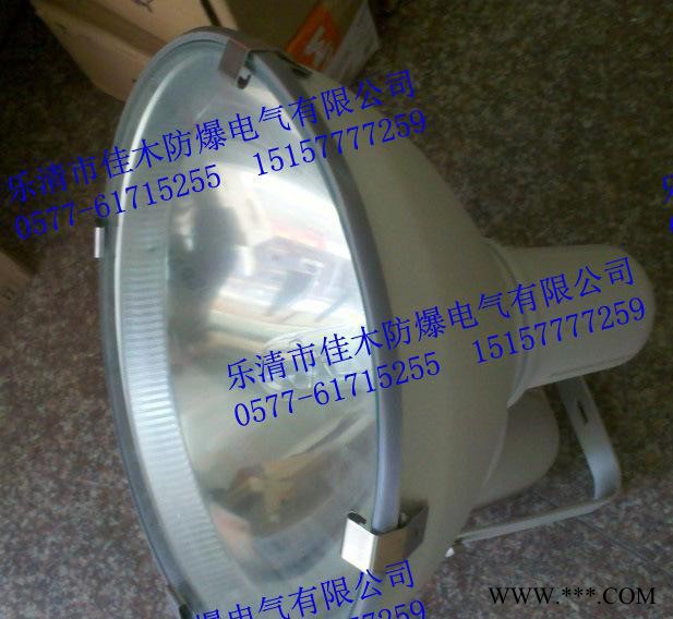 ZT6900-J400防震投光灯 400W防水防尘防震投光灯图1