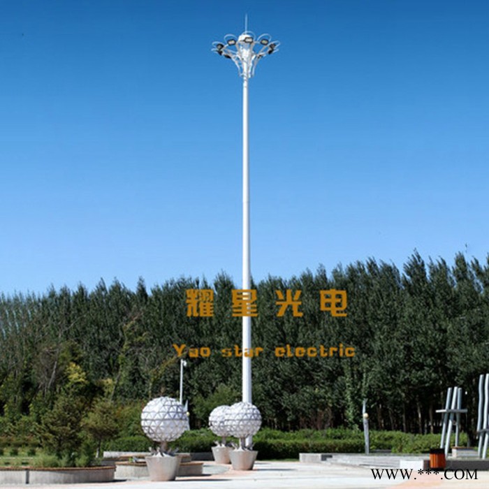 【耀星】固定式投光灯塔 货场投光灯塔 ** 价格合理图3