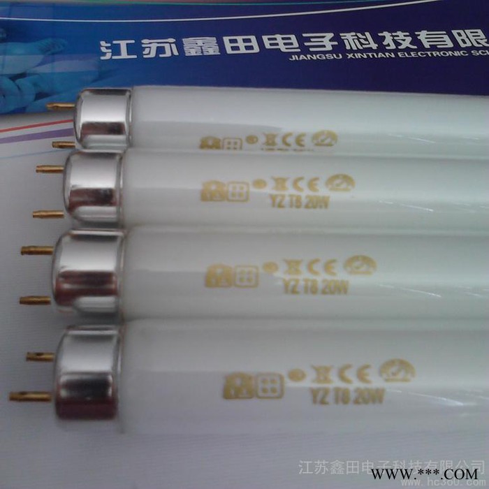 供应鑫田T5T8植物灯 植物灯管图2