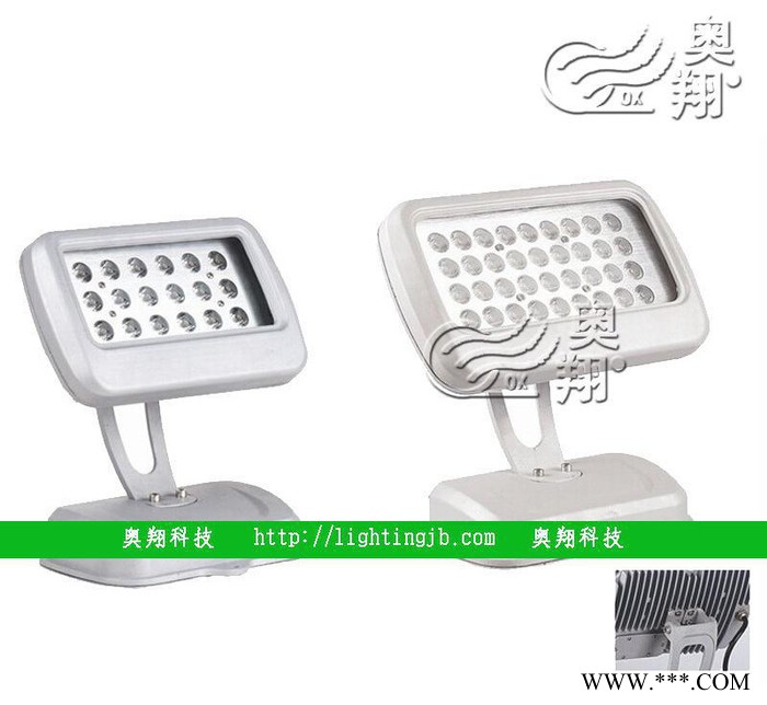 奥翔科技** 夜景亮化泛光灯 工程亮化36w投光灯图2
