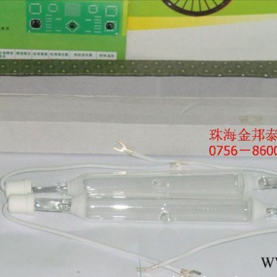 金邦1000W紫外线固化灯管 UV固化灯管--胶水固化，油墨曝光用