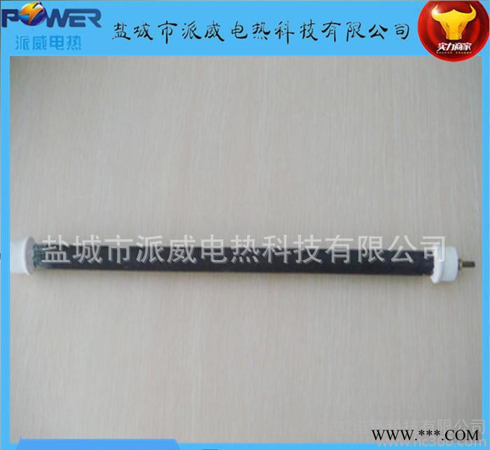 吹瓶机石英灯管 石英镀白加热管 红外线IR灯管 卤素管图3