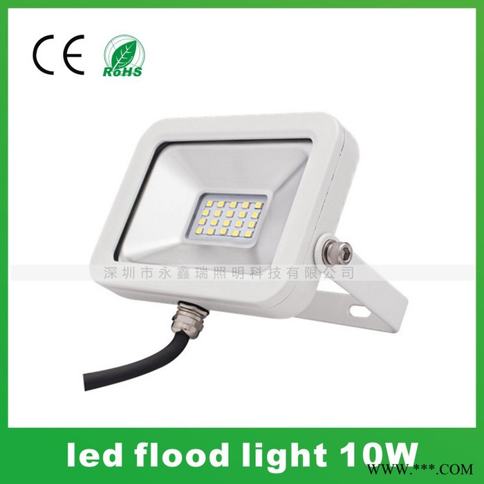 永鑫瑞YXR-NFL-10W-BLED投光灯 高光效 ipad投光灯  超薄泛光灯 白色苹果灯图3