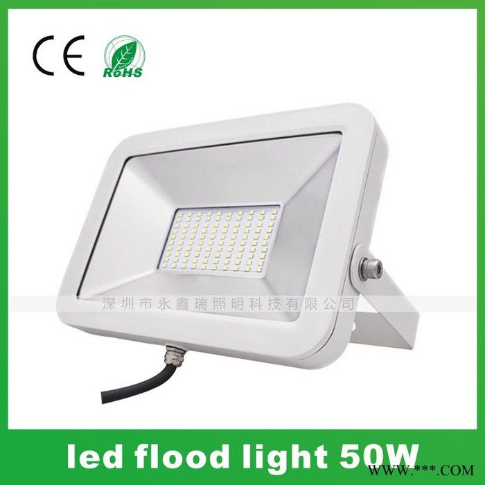 永鑫瑞YXR-NFL-10W-BLED投光灯 高光效 ipad投光灯  超薄泛光灯 白色苹果灯图4