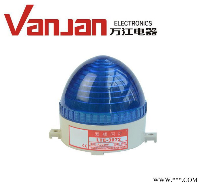 万江LTE-3072频闪式U形灯管警示灯 车间警示灯 信号灯图2