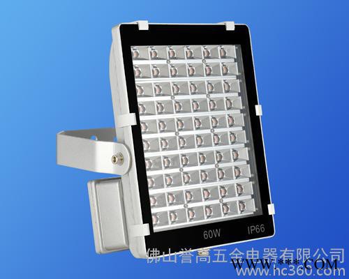 供应方形投光灯外壳  LED投光灯外壳  防水户外投光灯外壳图1