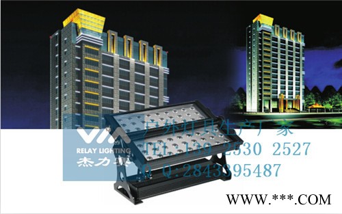 户外照明灯具,led投光灯,双头led投光灯