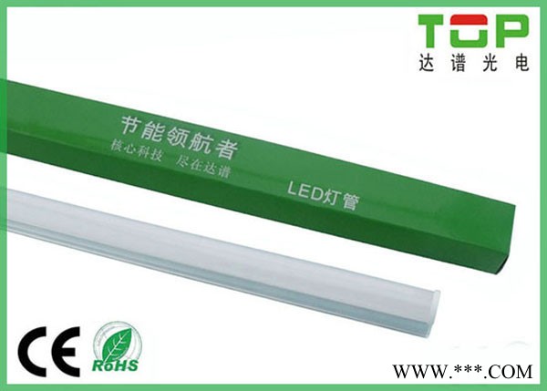 供应达谱光电16W SMD3014 T5灯管LED日光灯管图1