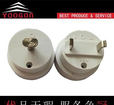 日本LED日灯管灯头GX16T-5 日规日光灯管灯头GX16T图3