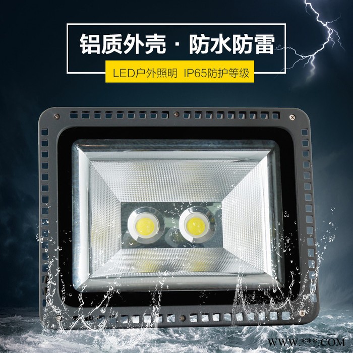 千与QY-JZ LED投光灯LED投光灯工地隧道广告牌泛光灯防水户外照明投射聚光灯具图4