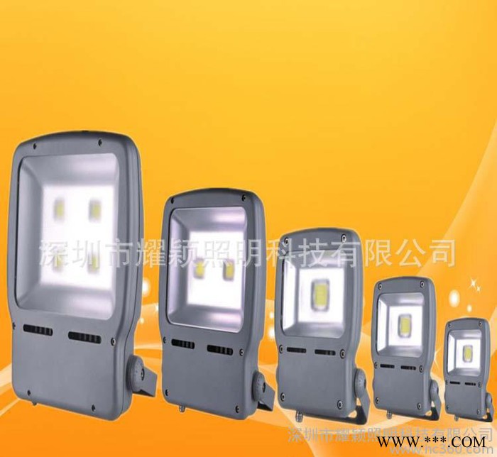 户外投光灯200W 四光源LED投光灯IP 65 亮化 广告图1