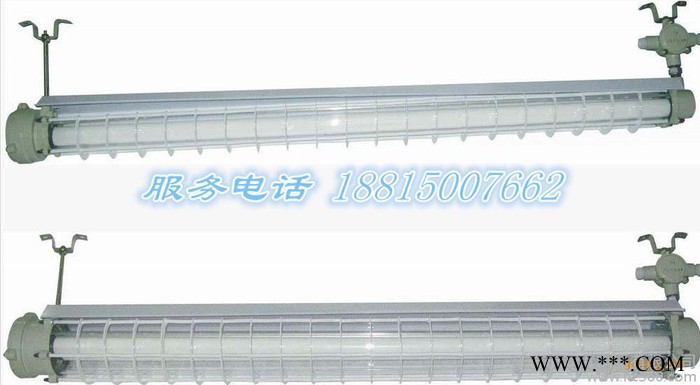 厂家CBY-1X20防爆荧光灯单管，供应防爆灯管带应急式图3