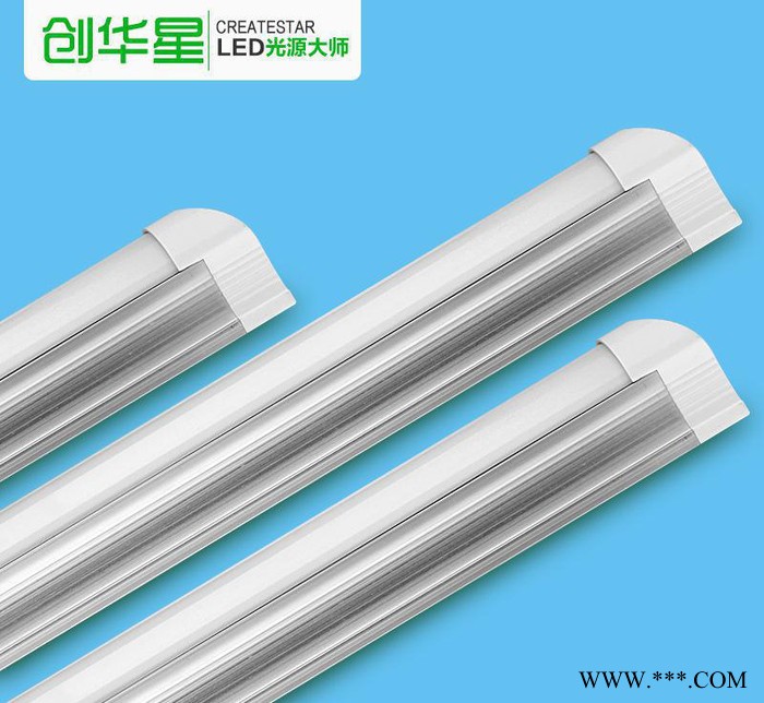 直销LED灯管T5/T8一体化LED日光灯管 T8全套支架光管1.2米图1